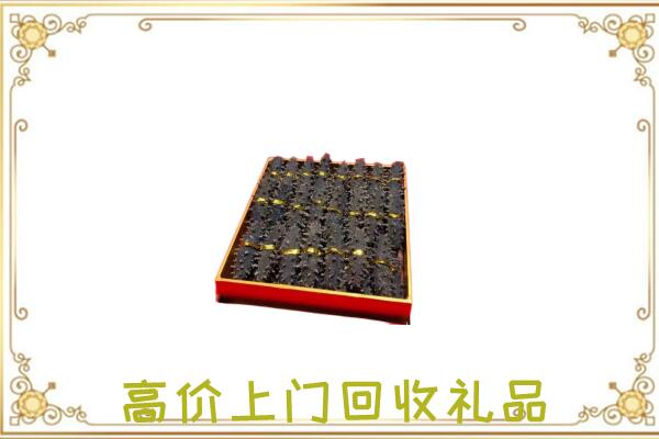 泌阳周边回收海参