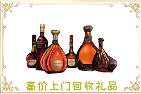 泌阳周边回收洋酒