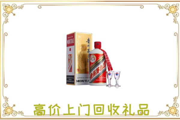 泌阳附近回收茅台酒