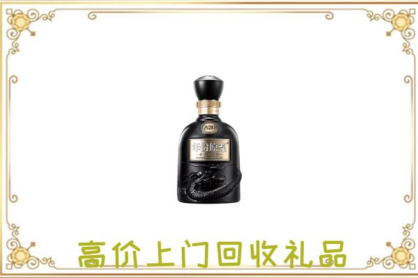 泌阳周边回收古井贡酒