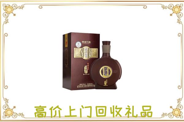 泌阳周边回收习酒
